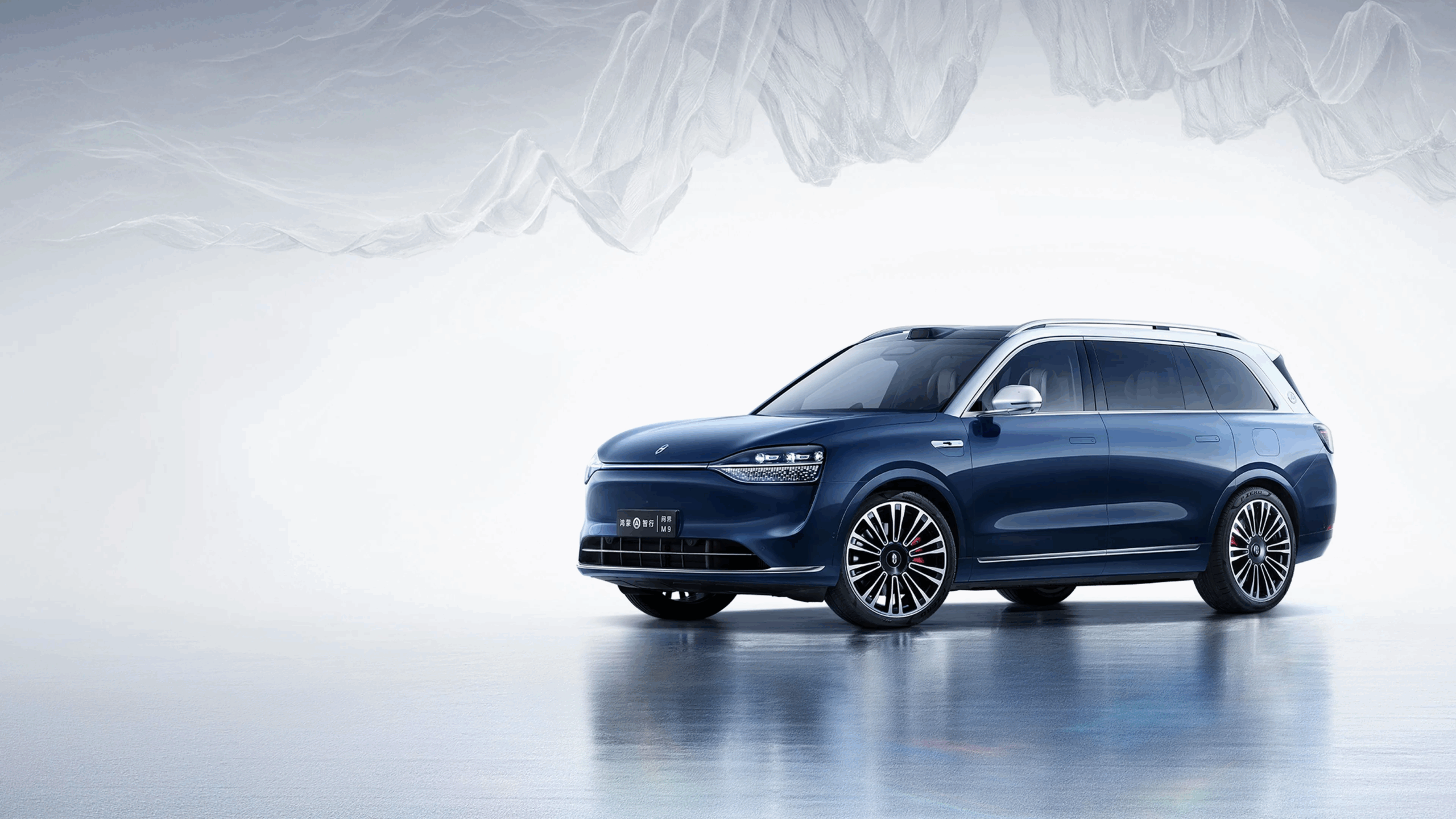 Huawei and JAC Motors Collaborate to Create Million-Dollar Sedan Competing with BMW 7 Series