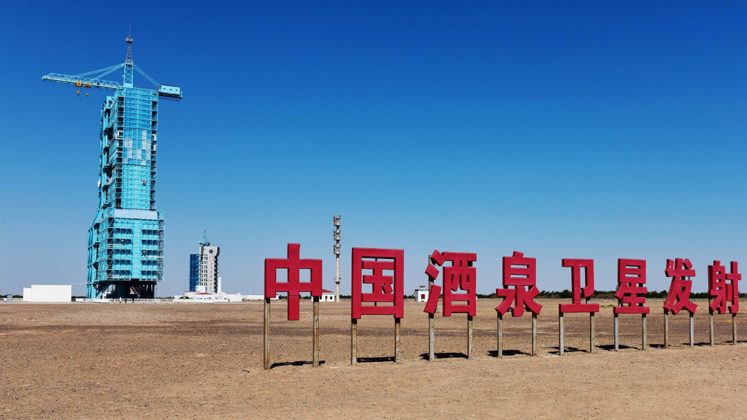 Shanghai-backed Enterprise Yuanxin Satellite Secures ¥6.7 Billion in Funding to Build China’s Version of Starlink