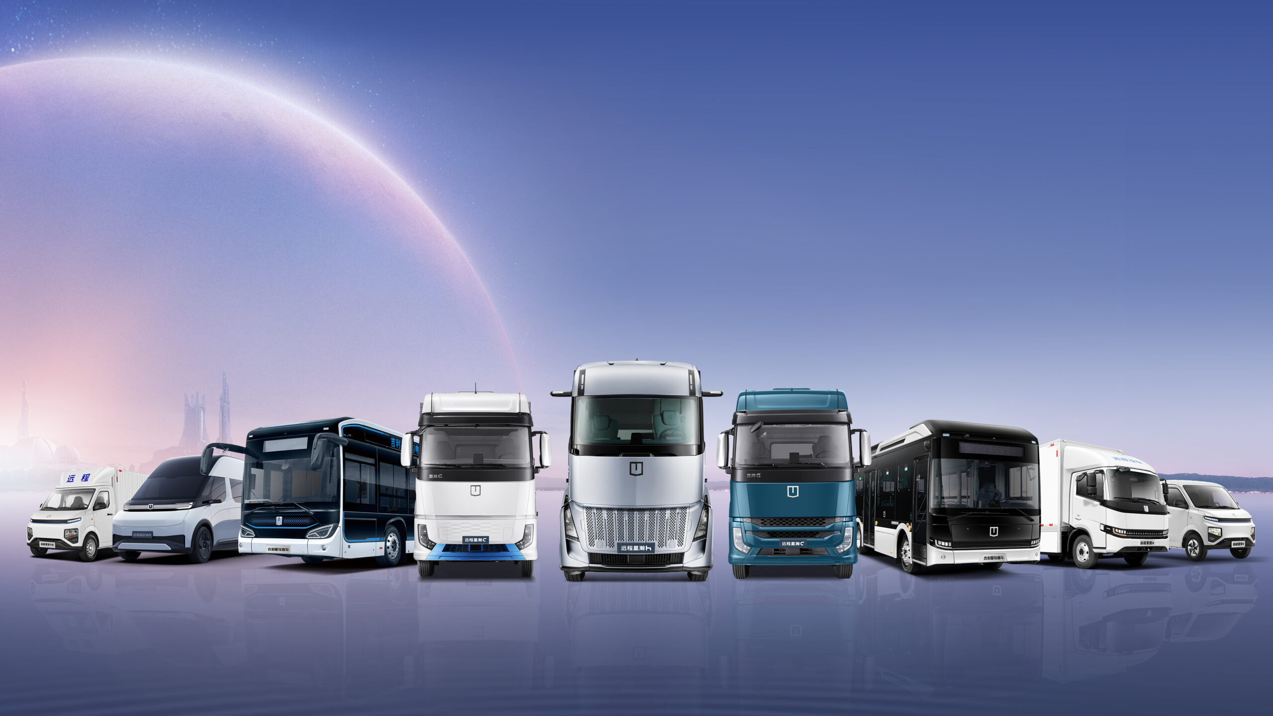 Geely Group’s Chunqing Technology Secures $100 Million in First-round Financing for Green Methanol Vehicles